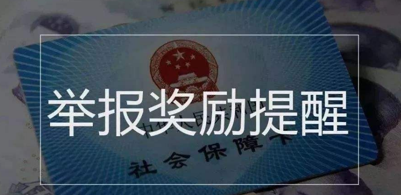 头求游泳